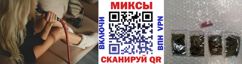 БУТИРАТ 99%  цена   Белинский 