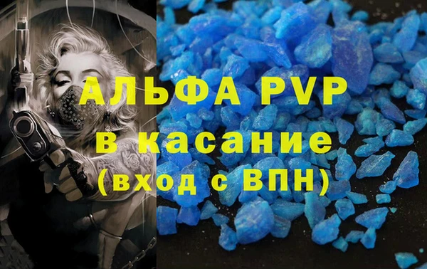 марки nbome Баксан