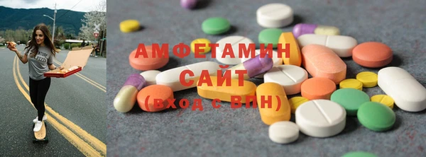 ешки Аркадак