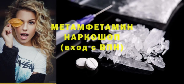 твердый Балабаново