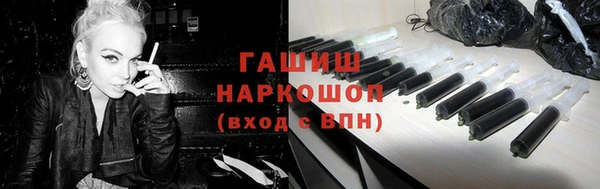 мет Арсеньев