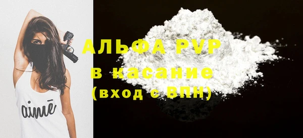 ECSTASY Армянск