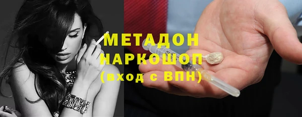 ешки Аркадак