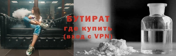 ешки Аркадак