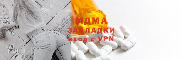 мет Арсеньев