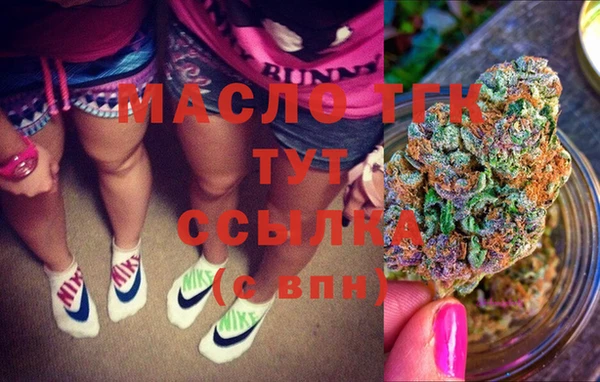 ешки Аркадак