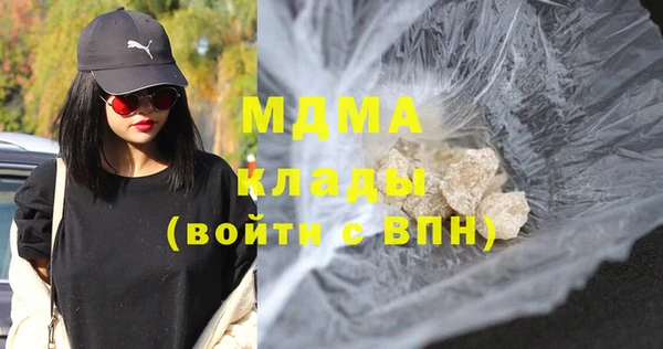 ешки Аркадак