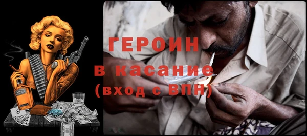 ешки Аркадак