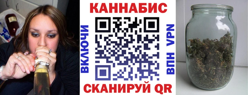Канабис индика  Белинский 